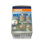 Osram Autožiarovka H4 12V 55W SILVERSTAR so zvýšenou svietivosťou a dosahom