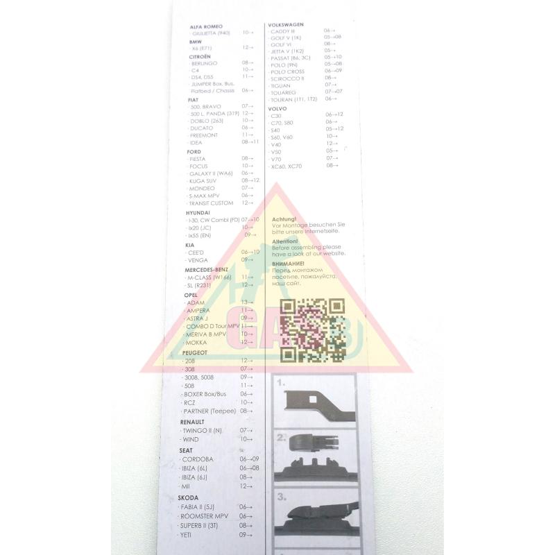 Adaptér na stierač Top Lock