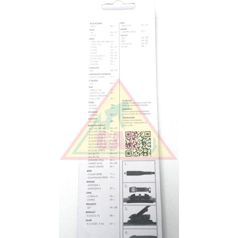 Adaptér na stierač Pinch Tab